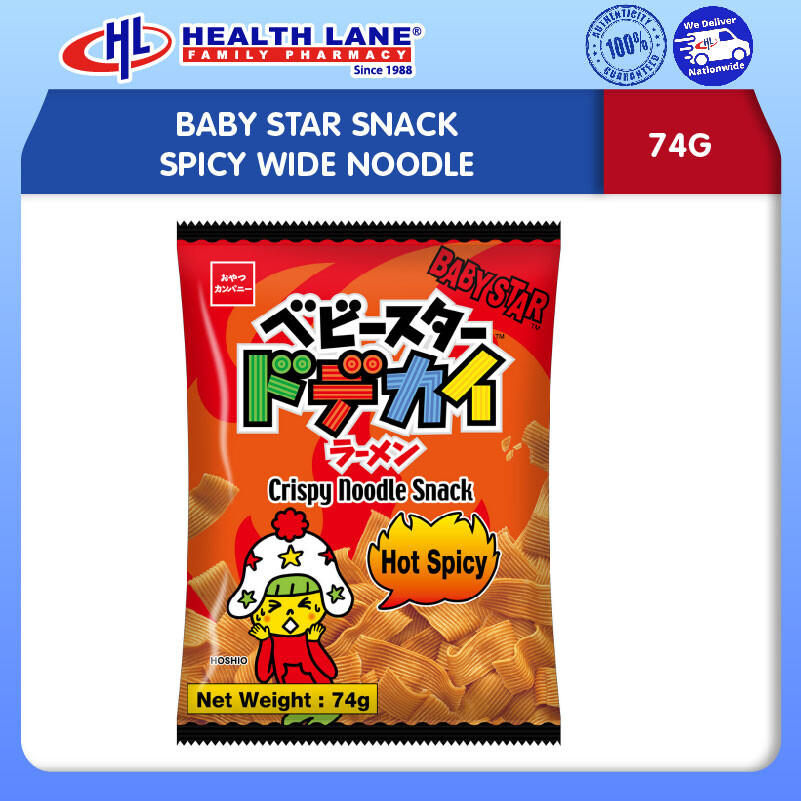 BABY STAR SNACK SPICY WIDE NOODLE 74G